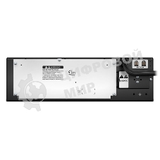 Батарея для ИБП APC SRT192RMBP2 1920А·ч для SRT10KRMXLI/SRT10KXLI/SRT8KRMXLI/SRT8KXLI