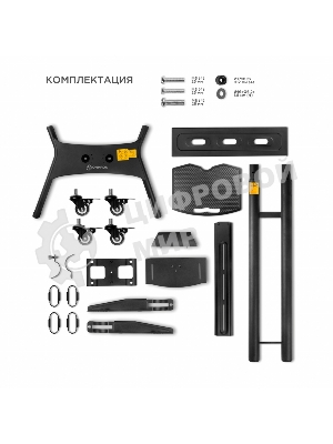 Мобильная стойка ONKRON TS1551 черный