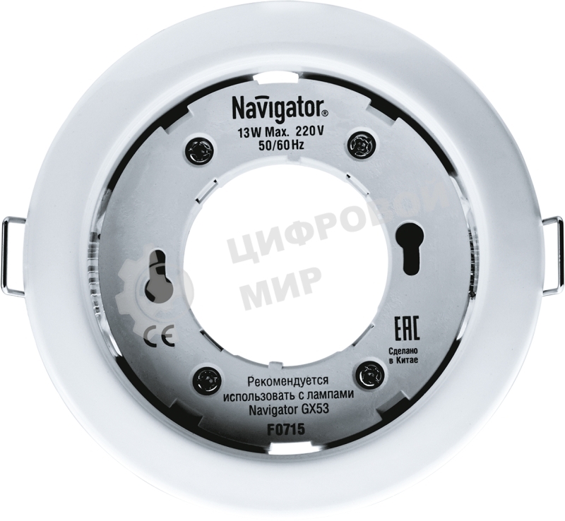 Светильник Navigator NGX-R1-001-GX53 IP20 бел.