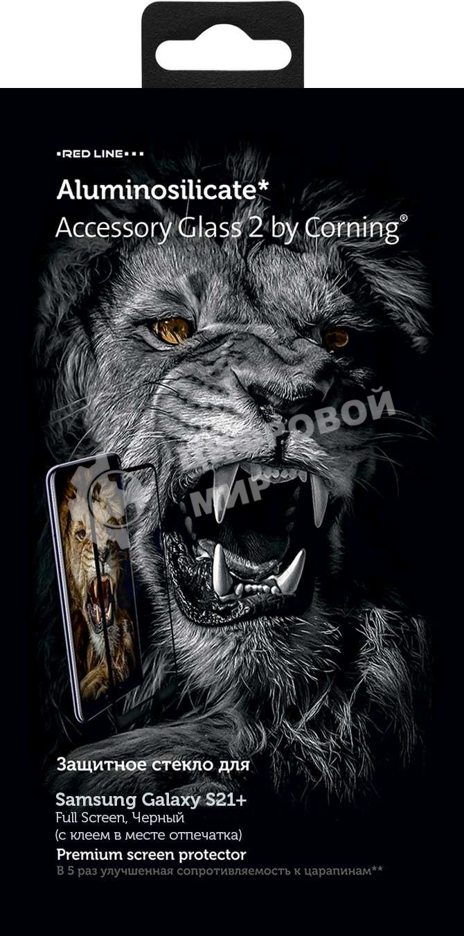 Защитное стекло для экрана Redline Corning черный для Samsung Galaxy S21+ 1шт. (УТ000023709)