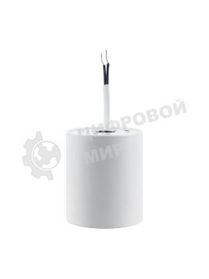 Светильник универсальный Rexant Sirius 15 Вт 4000 К LED белый