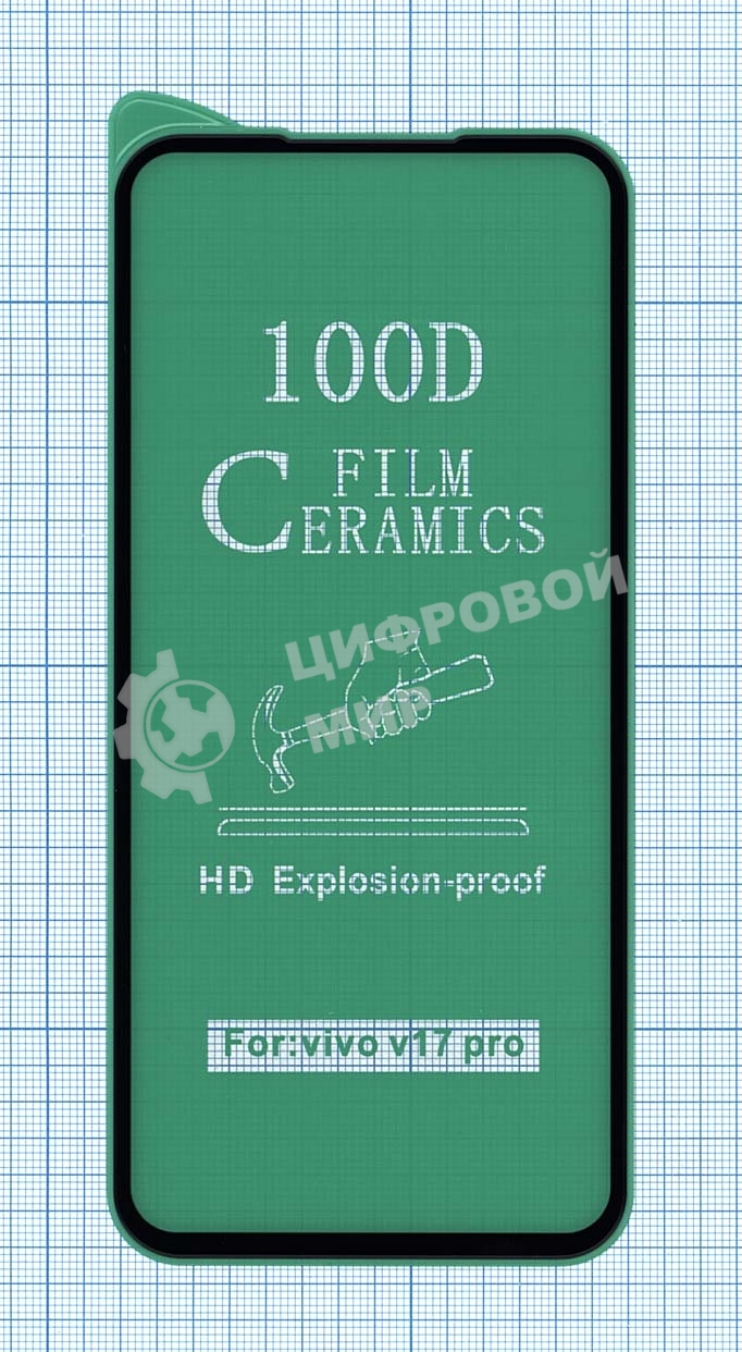 Керамическая пленка (стекло) для OPPO Reno 2 черный