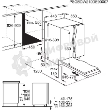 Встраиваемая посудомоечная машина Electrolux KESC2210L, черный, 44.6 см, 9 компл., 44 дБ, класс E