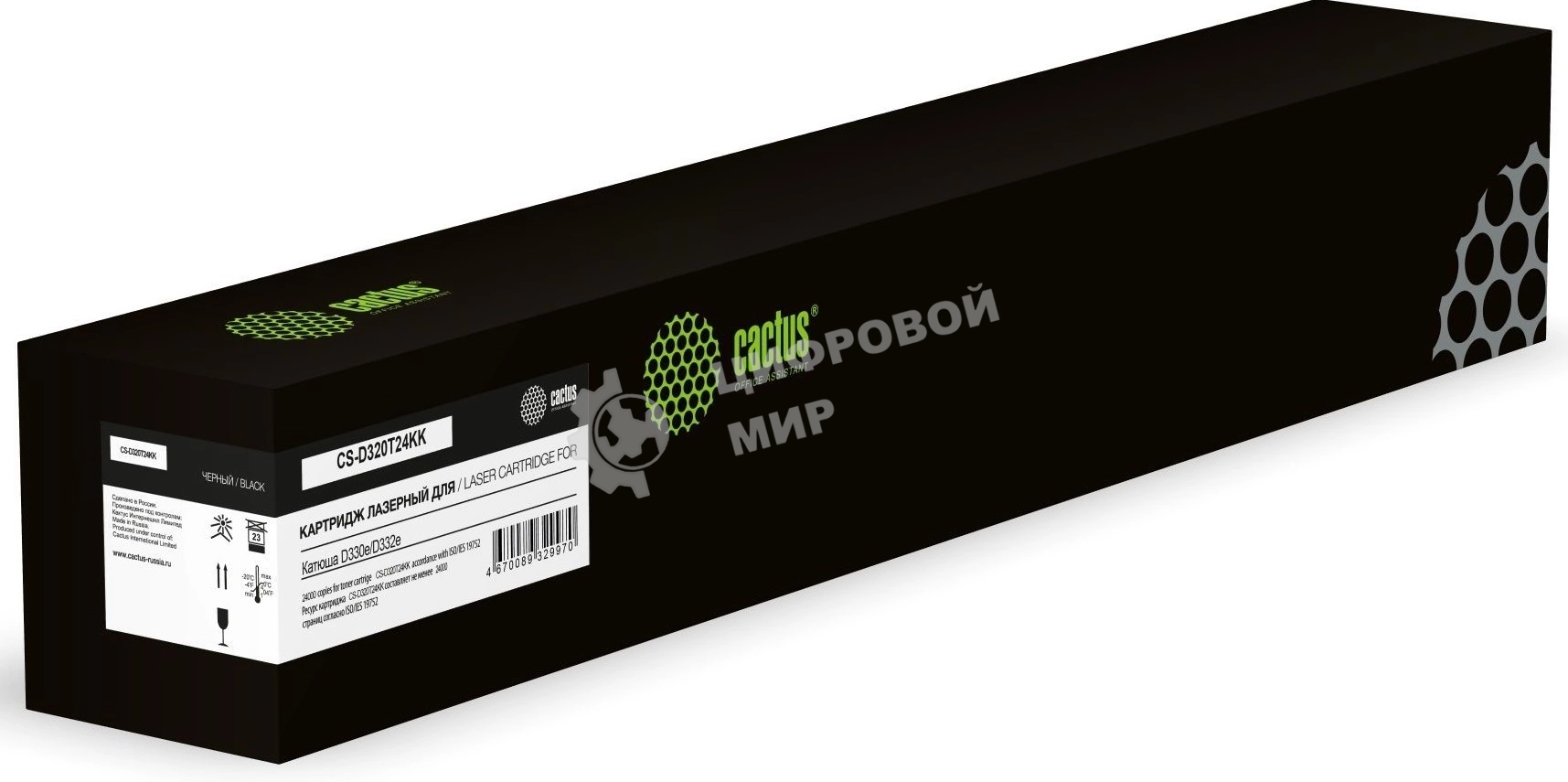 Картридж лазерный Cactus CS-D320T24KK (D320T24KK) черный (24000 стр.) для Катюша D330e/D332e