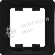 Рамка 1-м Glossa антрацит SchE GSL000701