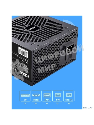 Блок питания CBR ATX 550W, 12cm fan, 24pin, 1 х4+4pin, 1 х6+2pin, 2 хIDE, 3 хSATA, кабель питания 1.2м, черный [PSU-ATX550-12MD] OEM