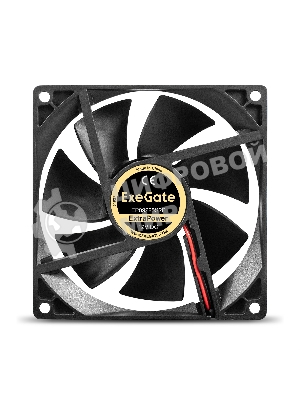 Вентилятор 12В DC ExeGate ExtraPower EP09225S2P (92x92x25 мм, Sleeve bearing (подшипник скольжения), 2pin, 2600RPM, 32dBA)