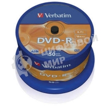 Диск DVD-R Verbatim 4.7Gb 16x Cake Box (50шт) (43548)