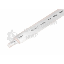 Термоусаживаемая трубка Rexant 10,0/5,0 мм, белая, упаковка 50 шт. по 1 м