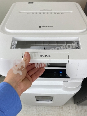 Шредер Heleos АП37-5 белый/белый с автоподачей (секр.P-5) фрагменты 220лист. 37лтр. скрепки скобы пл.карты