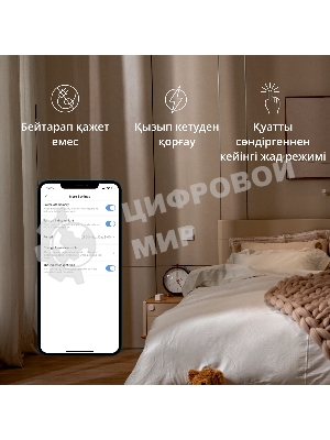 Выключатель умный одноклавишный Aqara Smart Wall Switch H1 (WS-EUK01)