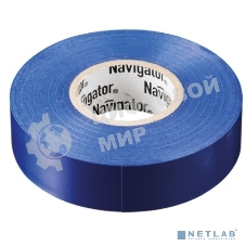 Изолента ПВХ Navigator 15 мм (рул.20м) син. NIT-B15-20/B