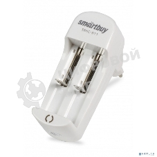 ЗУ для Li-Ion аккумуляторов Smartbuy SBHC-511 511 универсальное (1шт. в уп-ке)