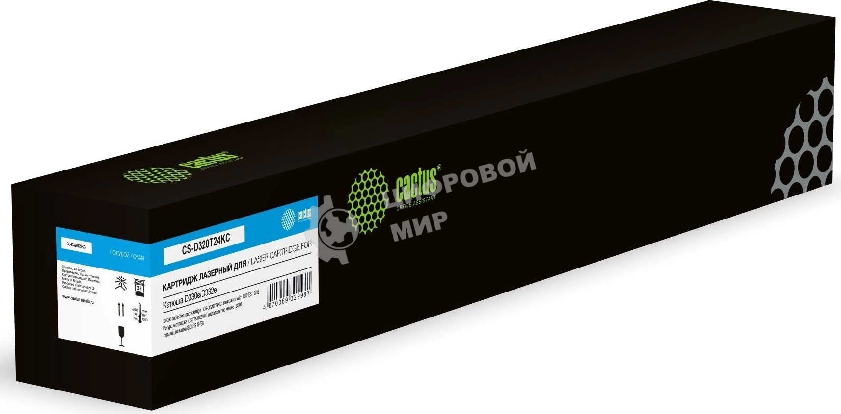 Картридж лазерный Cactus CS-D320T24KC D320T24KC голубой (24000 стр.) для Катюша D330e/D332e