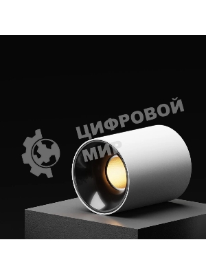 Умный светильник Aqara T1 потолоч. белый (MZSD11LM 24WH)