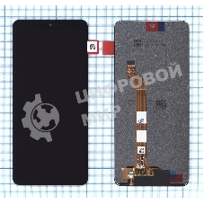 Дисплей (модуль) для Huawei Honor X9 в сборе с тачскрином черный