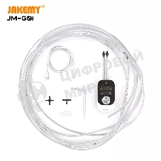 Комплект для автоматического капельного орошения Jakemy JM-G01 до 10 растений