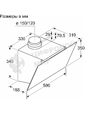 Вытяжка наклонная Bosch DWK63PJ60T 360 м3/ч, 60см, черный, Push buttons