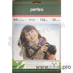 фотобумага Perfeo PF-GLA4-150/50 Бумага Perfeo глянцевая50л, А4 150 г/м2 (G07)
