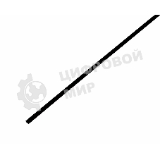 Трубка термоусадочная Rexant 2.5/1.25 1м черный