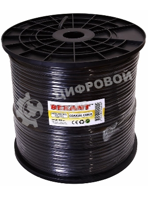 Кабель ККСВ-П+2х0,5 мм (бухта 305 м) черный Rexant