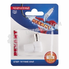 Разъем антенный на кабель штекер-TV угловой белый блист. Rexant 06-0014-A