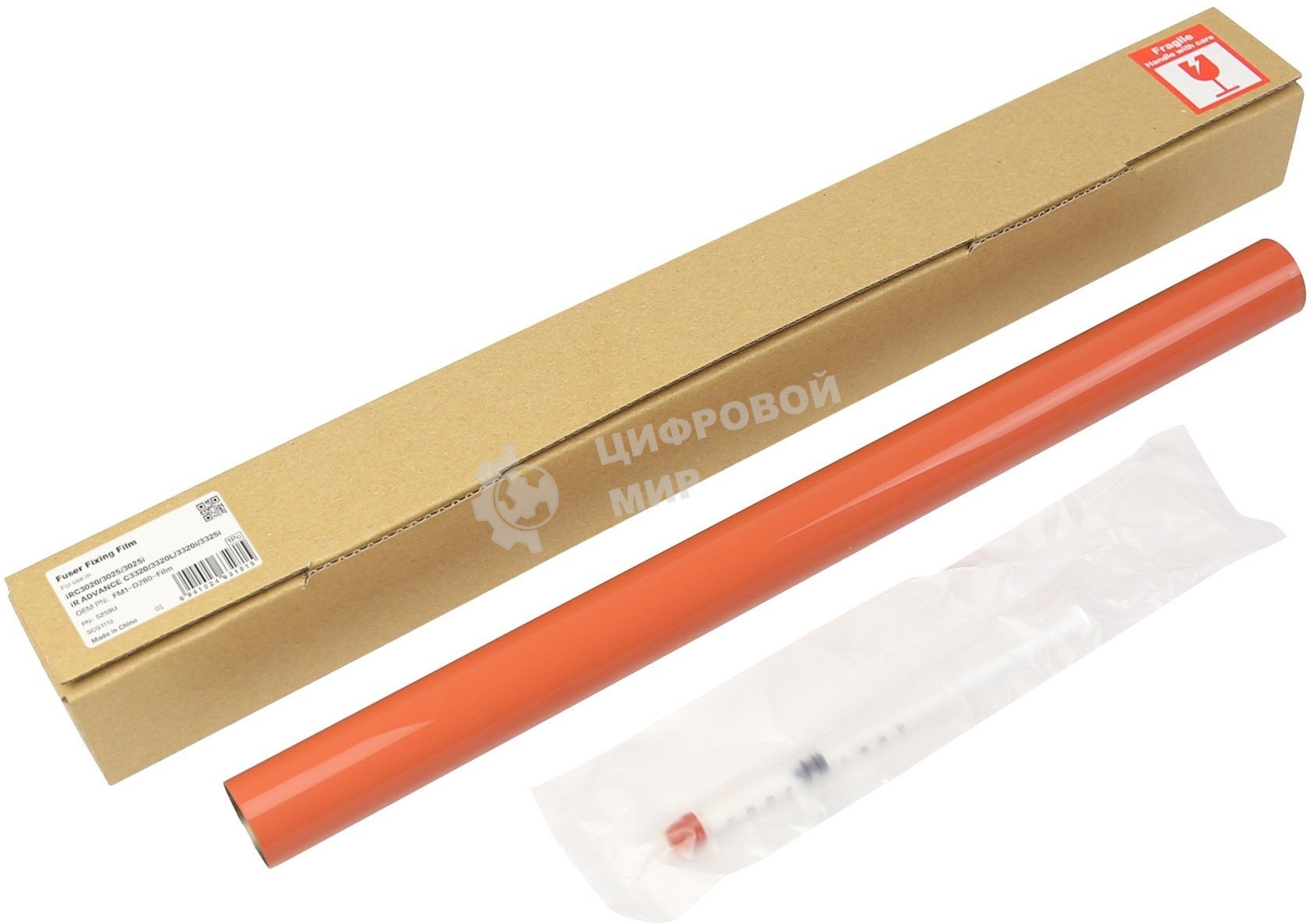 Термопленка CET CET5259U для Canon iR Advance C3325i/C3330i/C3320/C3320L/C3320i