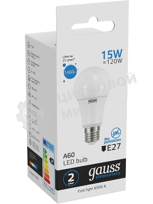 Лампа светодиодная Gauss Elementary 15Вт цок.:E27 груша 220B 6500K св.свеч.бел.хол. A60 (упак.:10шт) (23235)