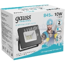 Прожектор светодиодный Elementary 10W 845lm 4000К 200-240V IP65 черный LED