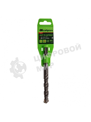 Бур по бетону Сибртех, 16 х 160 мм, SDS PLUS