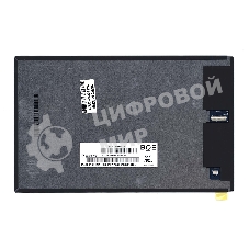 Матрица NV101WUM-N52