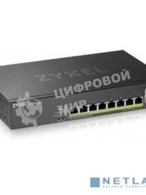 Коммутатор Zyxel NebulaFlex Pro GS2220-10HP-EU0101F 10G 8PoE+ 180W управляемый