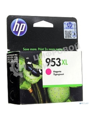Картридж струйный HP 953XL F6U17AE пурпурный для HP OJP 8710/8715/8720/8730/8210/8725 (1600 стр.)
