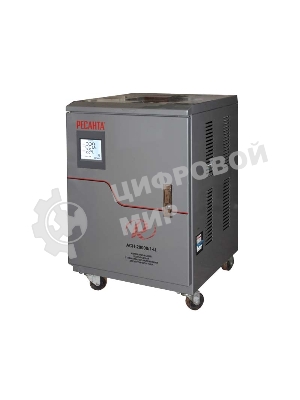 Стабилизатор АСН-20 000/1-Ц Ресанта