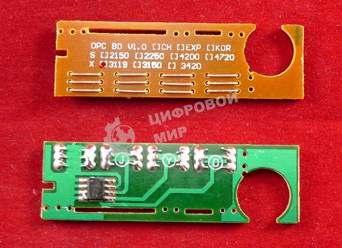 Чип Xerox WorkCentre 3119 3K (ELP, Китай)