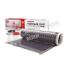 Пленочный теплый пол Rexant Ultra RXM 2205 м2/0,5 х 10 м/1100 Вт