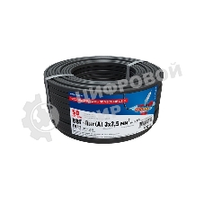 Кабель силовой Rexant медный ВВГ-Пнг(А) 3x2,5 мм², длина 50 метров, ГОСТ 31996-2012, ТУ 16-705.499-2010