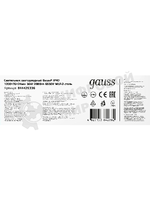Светильник светодиодный Gauss IP40 1200x76x24мм 36W 3260lm 6500K WLF-2 сталь