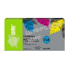 Картридж струйный Cactus CS-F9K16A (728XXL) пурпурный (300 мл) для HP DesignJet T730, T830