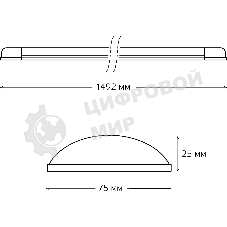 Светильник линейный Gauss WLF-1 50W 4550lm 6500K 185-265V IP20 1492x75x25мм алюминий LED 1/20