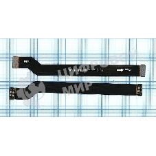 Шлейф основной межплатный для Huawei Honor 6C/V9 Play