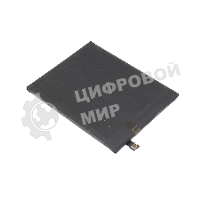 Аккумулятор (батарея) Amperin для Huawei Honor 7A/6A/6C/8A/8S/9S/Y5 2017/Nova