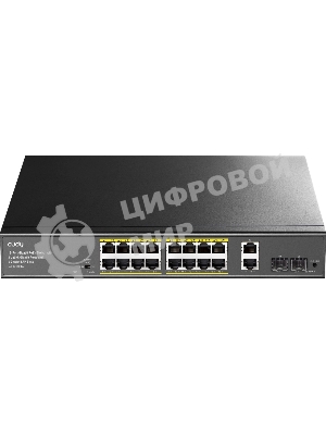 Коммутатор Cudy GS1018PS2 (L2) 18x1 Гбит/с 2xКомбо(1000BASE-T/SFP) 2SFP 16PoE 200W неуправляемый
