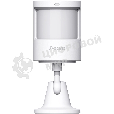 Датчик движения и освещенности Aqara P2 (ML-S03D) 