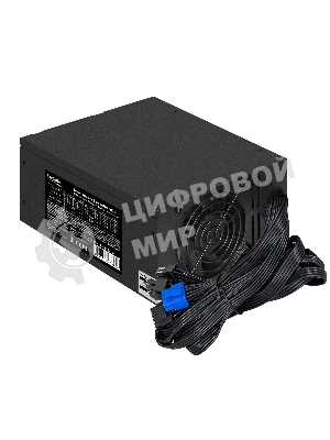 Блок питания серверный ExeGate (RM-700ADS) APFC,2х8см fan, 20+4pin/(4+4)pin+(4+4)pin, 2xPCI-E, 9xSATA