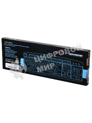 Клавиатура Oklick 100M HW3 проводная, USB Type-A, чёрный