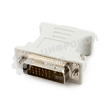 Переходник Cablexpert DVI(M)-VGA(F) A-DVI-VGA