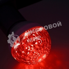 Лампа шар Neon-night e27 10 LED Ø50мм красная 24В (постоянное напряжение)