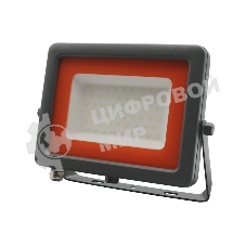 Прожектор светодиодный JazzWay PFL-S2-SMD-50w 50Вт IP65 с клапаном