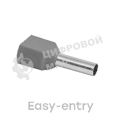 Наконечник штыревой втулочный изол. НШвИ(2) 4-12 (уп. 50 шт) EKF nhvi2-4.0-12